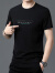 皮尔卡丹2024夏季男式休闲套装短袖新款青年时尚圆领T恤衫 黑色 165