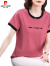 皮尔卡丹粉色短袖小衫女2024夏装新款纯棉韩版半袖t恤上衣中年遮肚上衣 粉色 M
