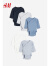 H&M童装男婴新生婴儿哈衣5件装春季舒适长袖睡衣裹身包屁衣0814306 深蓝色/蓝色035 66/48