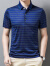 法莎尼亚奢侈高档品牌短袖t恤男士夏季薄款含桑蚕丝真丝条纹Polo体恤衫 蓝色条纹-礼盒装 L