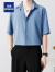 罗蒙设计感冰丝短袖衬衫男夏季薄款潮流半袖男士修身纯色衬衣韩版上衣 浅蓝 XL