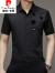 皮尔卡丹男士短袖衬衫冰丝中年2024夏季新款时尚休闲印花潮流半袖衬衣 黑色 2XL