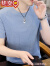 踏司红【特·价】冰丝圆领短袖T恤男士夏季新款时尚修身纯色休闲百搭半 6746-蓝色 M