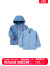 巴拉巴拉男童外套小童宝宝三合一衣秋装2023新款童装儿童夹克 蓝紫色调00387 90cm