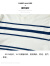 欧尼杰（O'JACK）夏季男士商务休闲短袖T恤时尚百搭条纹撞色针织衫XYU3600 白蓝条061 46/S 165cm/100-120斤