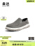 森达（SENDA）时尚休闲皮鞋男夏季新商场同款舒适一脚蹬乐福鞋1GW01BM3 灰色 40