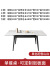 Xiao Mu Wu意式岩板餐桌 全实木可伸缩餐桌椅组合可拉伸长方形饭桌家用小户 餐桌(黑色配雪山白) 110cm 110*80*78CM