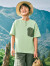 巴拉巴拉儿童套装夏装男大童短袖两件套童装运动撞色时尚字母208224119113