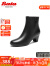 Bata时装靴女冬商场新款羊皮软底通勤百搭粗跟短筒靴AQ772DD3 黑色-宽版 41