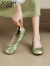卓诗尼平底鞋女2024年春夏季新款国风舒适蛋卷芭蕾舞鞋子软底一脚蹬单鞋 绿色 39