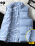 吉普（JEEP）品牌男士羽绒马甲秋冬季2023新款休闲坎肩背心加厚保暖双面穿外套 蓝色【双面可穿】 M