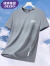 DESSO唐狮集团短袖T恤男夏季半袖圆领透气休闲户外宽松打底衫 黑色 XL