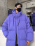 7家优品白鸭绒连帽羽绒服男士春季美式潮牌设计感加厚保暖贴标面包外套 JSWZ-3639紫色 3XL