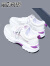 意尔康潮牌运动鞋女夏季透气网面休闲跑步鞋韩版小白鞋女学生老爹鞋旅游女鞋 2020紫色 [注意.双网的] 35