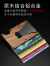 美国创意碳纤维卡包男大容量小钱包RFID防盗刷信用卡夹超薄金属 北美胡桃木色
