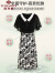 俞兆林妈妈新款夏装裙子40岁50中年女装洋气中老年雪纺连衣裙母亲节礼物 黄色 3XL(建议120-135斤)