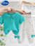 迪士尼婴儿衣服夏季超洋气短袖长裤分体套装六7八9十个月女童可爱套装 绿格格 66cm