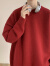 OEMG 美式复古高级感纯色毛衣男女秋冬季保暖内搭针织打底衫线衣外套 红色 XL[建议125-140斤]