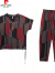 皮尔卡丹（pierre cardin）短袖休闲哈伦裤时尚套装2024夏装新款大尺码显瘦减龄洋气两件装 6182#红色 L100-115斤