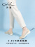 沙驰（SATCHI）奶奶鞋女时尚透气蕾丝渔夫鞋女2024年夏季新款小坡跟厚底休闲鞋子 灰色（L215001A043） 37