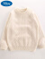 迪士尼（Disney）儿童羊毛衫男童女童毛衣新款圆领纯色套头一体春秋针织打底衫秋冬 米白色 120 建议身高110-120厘米