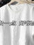 GSON森马集团短袖T恤男新疆纯 棉加厚不透白色半截袖男女同POLO 衫体 纯全100衣多穿白色 纯全100衣多穿XS