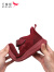 红蜻蜓（RED DRAGONFLY）女鞋老人鞋新款轻便休闲运动中老年健步鞋飞织透气缓震妈妈网面鞋 WXB141462 红色 35