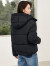 尚都比拉冬季时尚优雅连帽厚实保暖小个子洋气棉服女外套 黑色 XL 