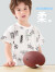 迪士尼儿童短袖T恤男童上衣夏薄款中大童打底童装 Z233092藏青 120cm 