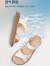 红蜻蜓2024夏季软底防滑舒适妈妈凉鞋中老年鞋 WJK24843米白色38