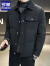 罗蒙（ROMON）男士羽绒服冬季2023新款高端潮流翻领口袋装饰加厚款男装保暖外套 咖色 L 120-135斤