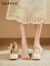 达芙妮（DAPHNE）法式玛丽珍鞋2024新款高跟鞋粗跟中跟单鞋伴娘婚鞋日常可穿 米白色 38