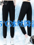 啄木鸟冰丝裤子女夏季薄款2024新款休闲运动裤女式速干长裤子 黑色 6XL 建议180-190斤