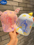 迪士尼（Disney）品牌儿童遮阳帽可爱女童棒球帽宝宝帽子春夏季2024新款男童鸭舌帽 粉色-卡通大字母棒球帽 2-7岁 x 50-54cm