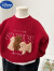 迪士尼（Disney）男童毛衣冬季新年红色打底毛线针织衫卡通洋气圣诞套头儿童装上衣 圣诞红 90 cm