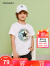 Converse 匡威童装男童短袖T恤2023夏季儿童针织休闲上衣 纯白色 120/60(6)