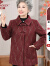 俞兆林（YUZHAOLIN）中老年女装奶奶冬装毛呢外套秋冬上衣妈妈加经典款式 红色 XL 建议(85-105斤)