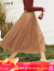AMII2023春新款优雅百搭橡筋腰金属链条装饰双层纱裙A字半身裙女 咖色 170/76A/XL