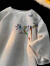 DESSO唐狮集团新中式短袖T恤男夏季新款冰丝国风大码国潮华夫格体恤衫 白色 L