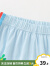 巴拉巴拉男童裤子婴儿短裤休闲运动裤PP裤夏装外穿宽松时尚洋气潮 冰蓝80913 73cm