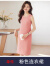 拉夏贝尔（La Chapelle）连衣裙女2024夏季新款时尚气质女神范无袖纯色OL通勤减龄中长裙子 粉色裙 S