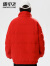 雪中飞羽绒服正反两穿男女同款秋冬款立领时尚保暖休闲外套红色 红色 170/88A