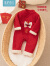 汤尼倍儿婴儿新年服连体衣冬季保暖加厚棉服宝宝红色周岁外出拜年服 新年红 73cm