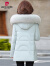 皮尔卡丹（pierre cardin）冬装羽绒服短款2023新款中年女装洋气保暖加厚袄子外套 浅绿色 XL