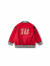 巴拉巴拉童装儿童棉服时尚撞色棒球领春装外套精致国潮风新年衣服 中国红60608 90cm