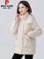 皮尔卡丹品牌羽绒服中年女士款2024冬季新款韩版时尚短款加厚保暖洋气外套 橙色 2XL 125-135斤