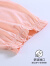 叶盼（yepan）莫代尔睡裙女夏季女士家居服韩版夏天薄款短袖宽松大码孕妇睡衣 23099-麦粉 XXL(175)：建议140-160斤穿着