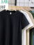 FIRS JEANS杉杉夏季冰丝肌理暗纹薄款白色短袖男士T恤潮牌男款T恤 绿色 M （90-100斤）