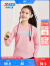特步（XTEP）儿童童装女童小中大童柔软舒适长袖针织衫 晚樱粉 130cm