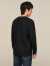 海澜之家（HLA）针织衫男轻商务经典系列毛衣冬款男 黑色7F 190/104A(3XL) 推荐91-98kg